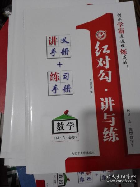 平特一肖正版王中王一句——揭秘預(yù)測玄機與SEO策略，揭秘預(yù)測玄機與SEO策略，平特一肖正版王中王一句解析
