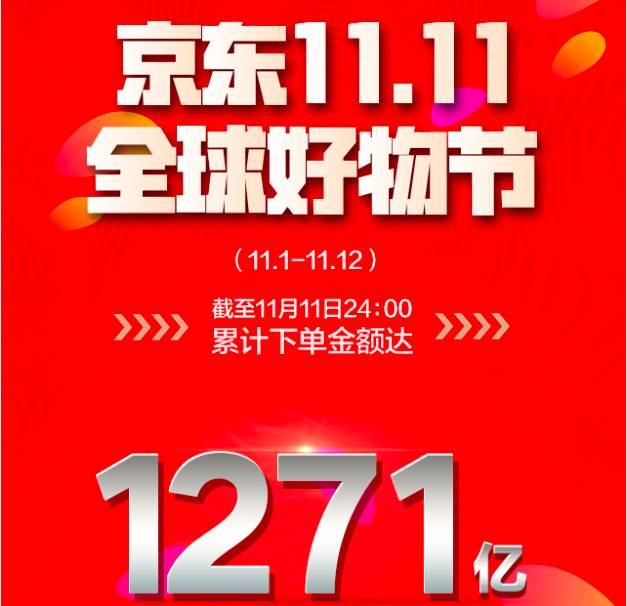 王中王肖一特一中開放平臺，探索與實踐，王中王肖一特一中開放平臺的探索與實踐