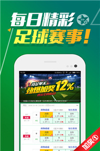 澳門正版資料免費獲取指南，澳門正版資料免費獲取攻略