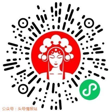 一肖一碼免費(fèi)公開——揭秘彩票預(yù)測神秘面紗，揭秘彩票預(yù)測神秘面紗，一肖一碼免費(fèi)公開揭秘彩票內(nèi)幕