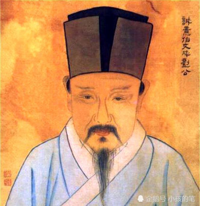劉伯溫三期四肖必開一期，揭秘預(yù)測背后的故事與智慧，劉伯溫三期四肖必開一期揭秘，預(yù)測背后的故事與智慧探尋