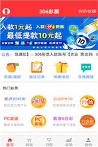 澳門資料庫大全免費下載，探索未來的澳門資訊寶庫（2025版），澳門資料庫大全免費下載，探索澳門資訊寶庫未來藍圖（2025版）