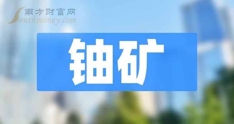 探索未來，2025新澳免費(fèi)資料三頭揭秘，揭秘未來奧秘，新澳免費(fèi)資料三頭探索之旅（2025）