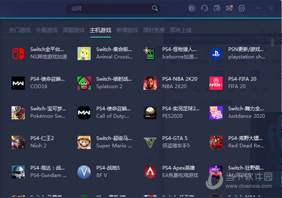 澳門最快開獎記錄全解析，探索最新開獎動態(tài)與策略，澳門最新開獎記錄全解析，探索開獎動態(tài)與策略技巧