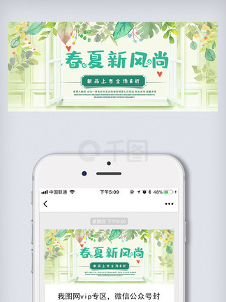 新奧長期免費資料大全——探索無盡的知識寶庫，新奧長期免費資料大全，無盡知識寶庫探索之旅