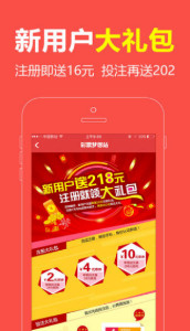 王中王一肖兩碼中網(wǎng)，探索關(guān)鍵詞背后的故事與奧秘，王中王一肖兩碼中網(wǎng)，揭秘關(guān)鍵詞背后的故事與奧秘之旅