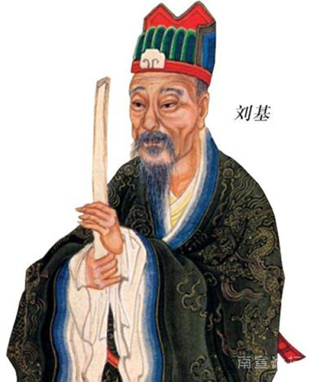 香港劉伯溫一馬一肖中的奧秘，探尋古代智慧的蹤跡，探尋劉伯溫古代智慧，香港一馬一肖中的奧秘