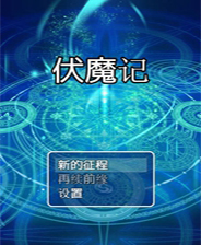 探索未來，2025新奧免費資料深度解析，揭秘未來藍(lán)圖，深度解析2025新奧免費資料