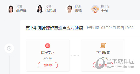 澳門無錯(cuò)九肖今日搜狗，探索傳統(tǒng)與現(xiàn)代魅力的交匯點(diǎn)，澳門傳統(tǒng)與現(xiàn)代魅力的交匯點(diǎn)，今日搜狗與無錯(cuò)九肖的探索