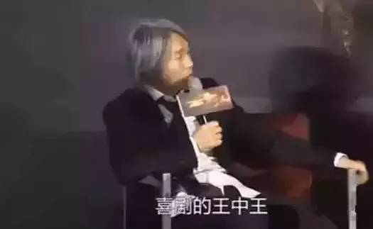 揭秘生活幽默王，王中王的玄機(jī)與生肖智慧，揭秘生活幽默王之王中王的生肖智慧與玄機(jī)探索