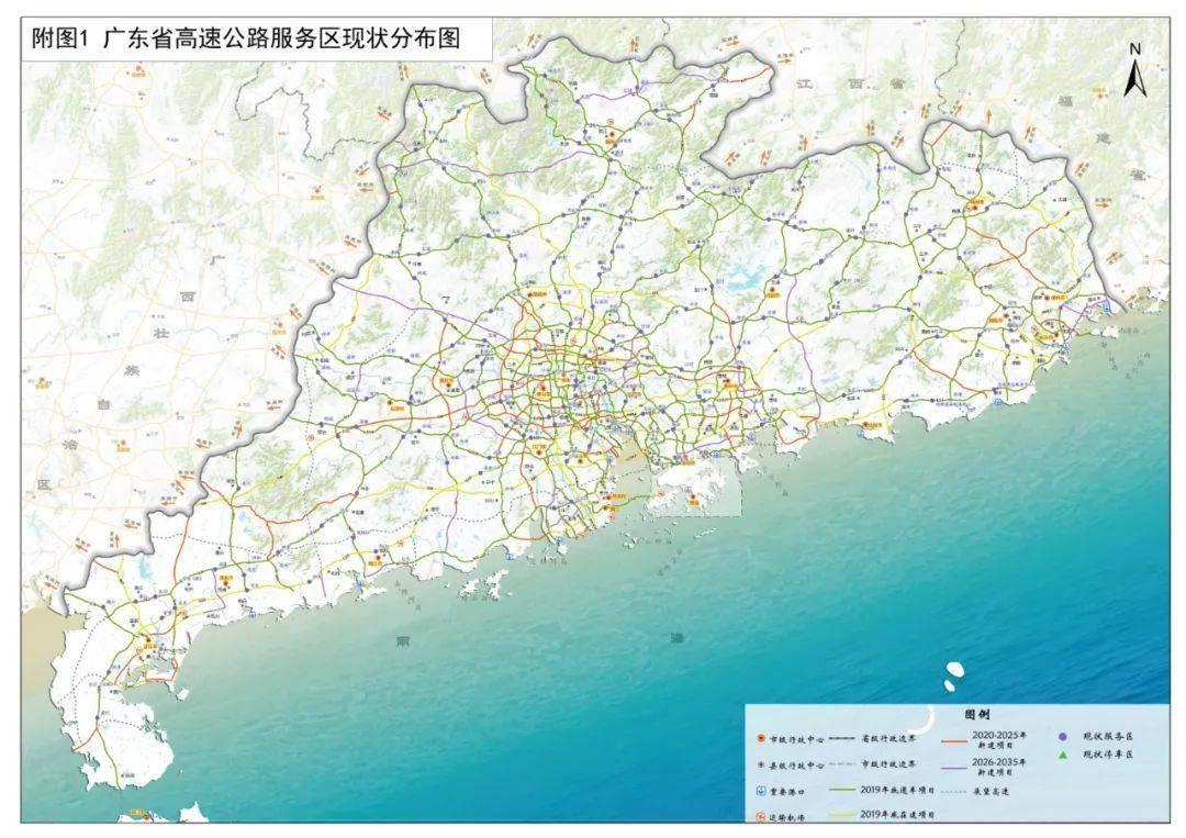 澳門正版免費游戲，探索未來的機遇與挑戰(zhàn)（2025年展望），澳門正版免費游戲的未來展望，機遇與挑戰(zhàn)并存（2025年預(yù)測）