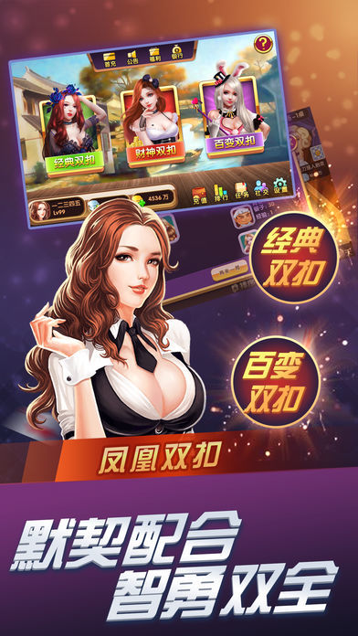揭秘7777788888精準(zhǔn)鳳凰游戲玩法，揭秘精準(zhǔn)鳳凰游戲玩法，77777與88888的神秘攻略