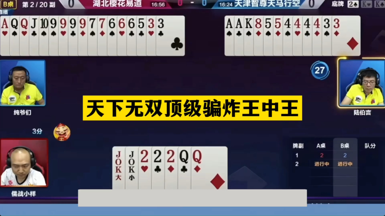 做天下王中王打一生肖——探尋生肖之王的獨(dú)特魅力，生肖之王，探尋王者風(fēng)范的獨(dú)特魅力打一生肖——做天下王中王