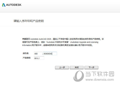 揭秘7777888888管家婆精準秘籍，全方位SEO策略解析，揭秘管家婆精準秘籍與全方位SEO策略解析，揭秘7777888888秘籍與策略解析