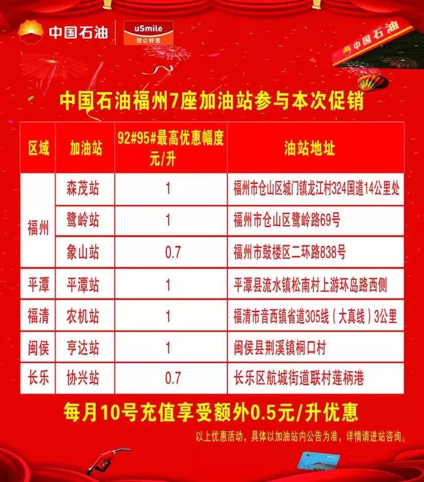 新澳門一碼一肖一特一中準(zhǔn)選今晚，揭秘博彩背后的秘密與策略，揭秘博彩秘密與策略，新澳門一碼一肖一特一中準(zhǔn)選今晚揭秘真相