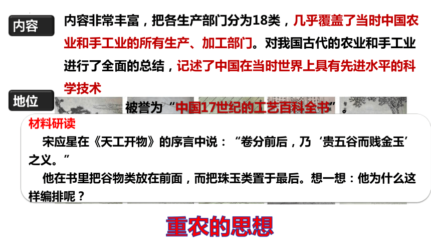 揭秘新奧彩開奘歷史記錄，展望未來至2025年，揭秘新奧彩開奘歷史記錄，展望至2025年未來展望