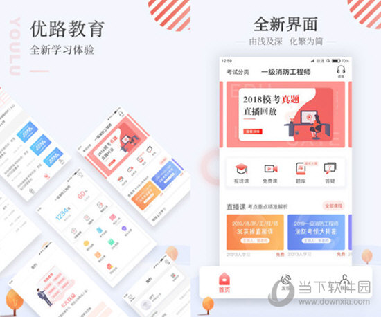 澳門資料正版全年免費(fèi)，探索2025年澳門資料正版的世界，澳門正版資料全年免費(fèi)探索，展望2025年澳門正版世界