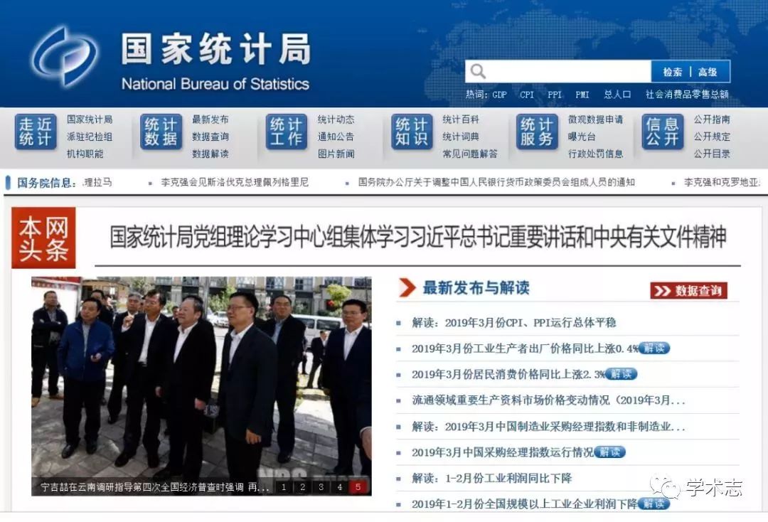 新澳門免費全年資料查詢，一站式信息獲取指南，澳門全年資料免費查詢，一站式信息獲取指南