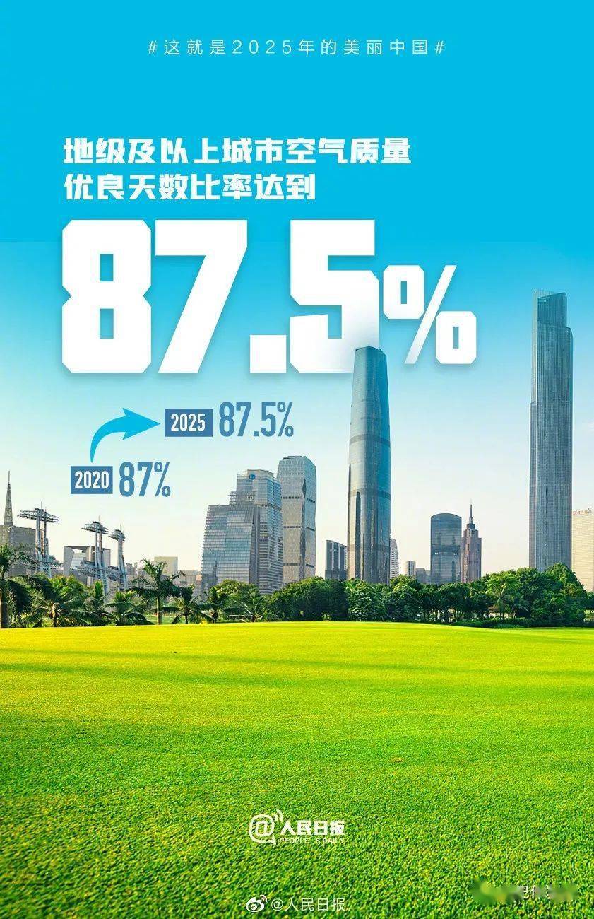 2025年新奧梅特免費資料大全，一站式獲取所有資源，2025年新奧梅特免費資料大全，一站式獲取所有資源匯總