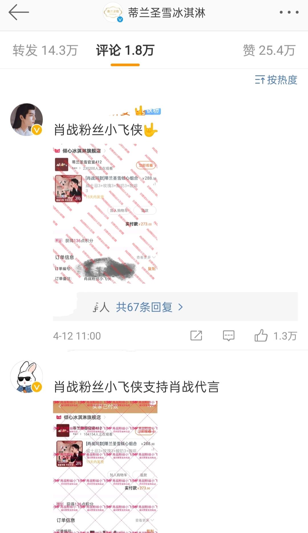 一碼一肖100準劉伯溫搶號竅門，揭秘彩票背后的秘密策略，揭秘彩票高手劉伯溫的搶號策略，一碼一肖精準預測背后的秘密策略