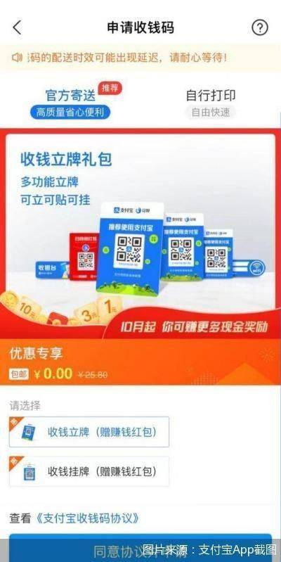 王中王一肖三碼官方——深度解析與SEO優(yōu)化策略，王中王一肖三碼官方深度解析與SEO優(yōu)化策略探討