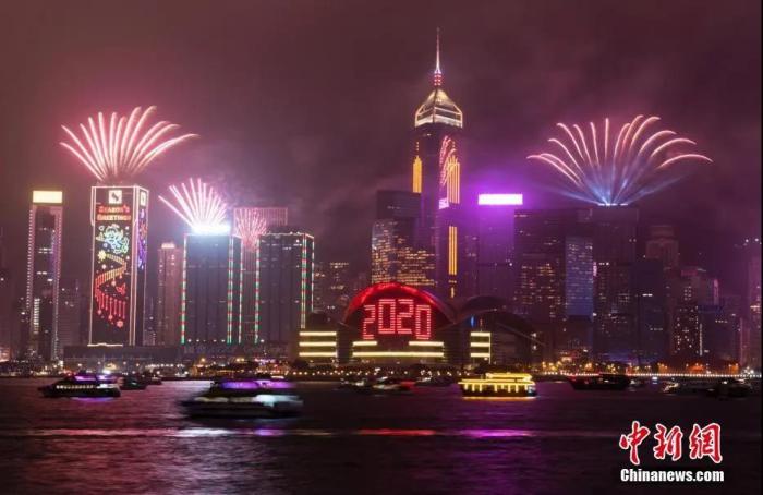 香港資料大全，正版資料2025年全面解讀，香港資料大全，正版解讀2025年全面展望