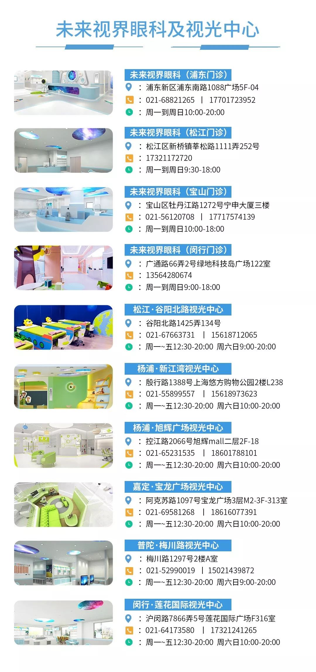 新澳門免費全年資料查詢，一站式信息獲取指南，澳門全年資料免費查詢，一站式信息獲取指南