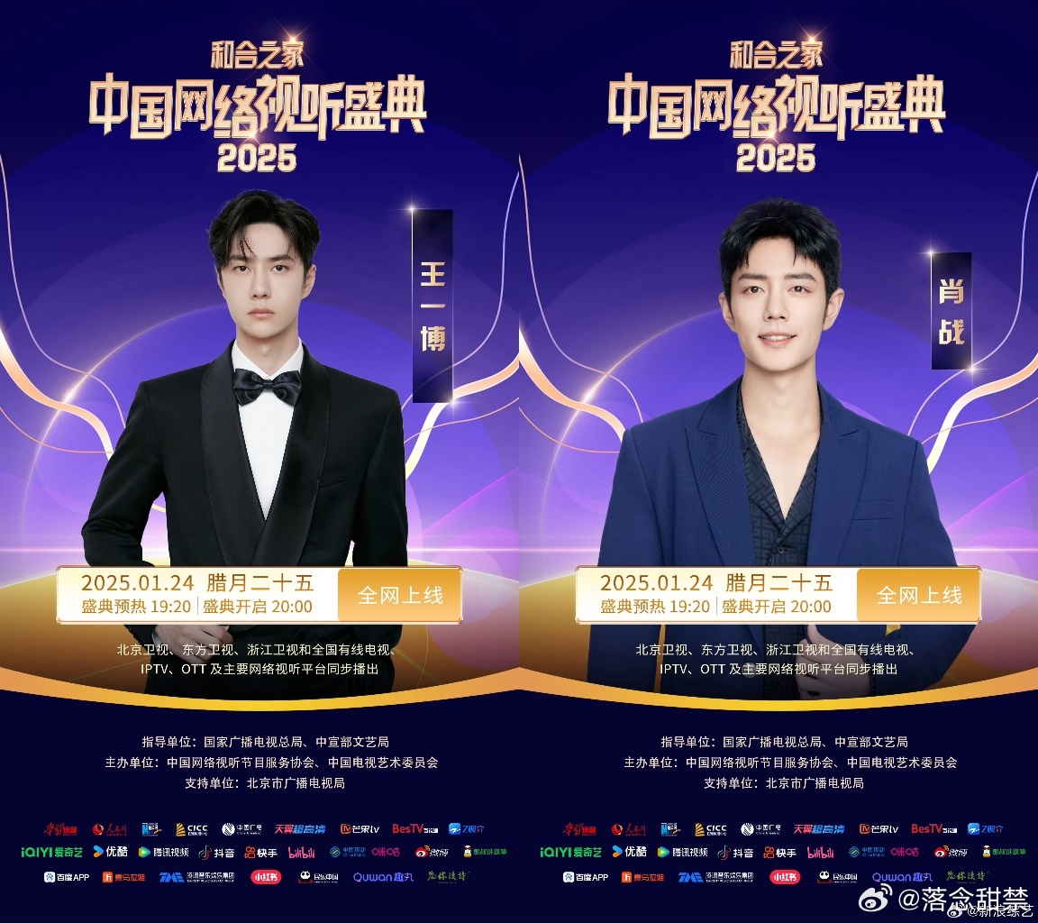 一肖王中王免費選，揭秘生肖運勢預(yù)測的魅力與真相，揭秘生肖運勢預(yù)測真相，一肖王中王免費選探秘