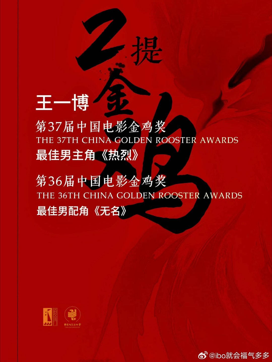 王中王一肖一特一中4，深度解析與SEO優(yōu)化策略，王中王一肖一特一中4，深度解析與SEO優(yōu)化策略全攻略
