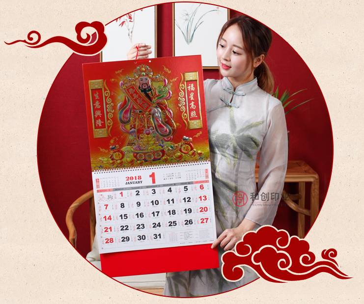 王中王一肖，免費(fèi)預(yù)測斯斯準(zhǔn)，SEO深度解析，王中王一肖，精準(zhǔn)免費(fèi)預(yù)測與深度SEO解析