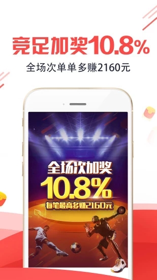 王中王平特一肖圖，深度解析與探索，王中王平特一肖圖深度解析與探索揭秘