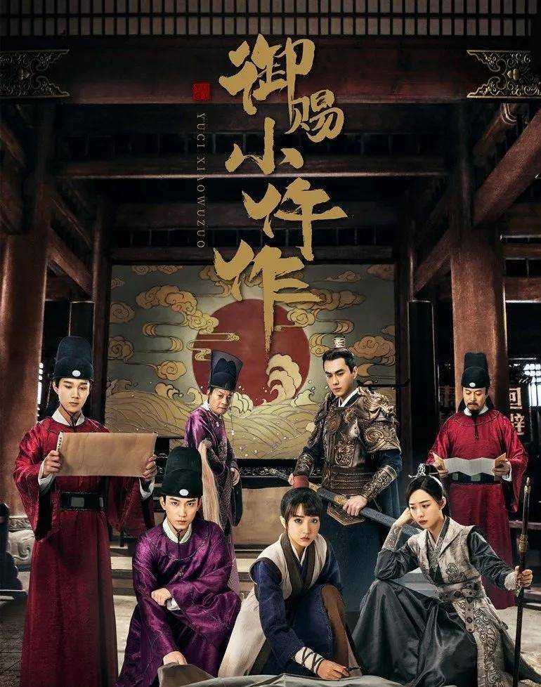 揭秘今晚9點(diǎn)30澳門生肖運(yùn)勢，掌握幸運(yùn)之門鑰匙，澳門生肖運(yùn)勢揭秘，今晚9點(diǎn)30的幸運(yùn)之門開啟時刻