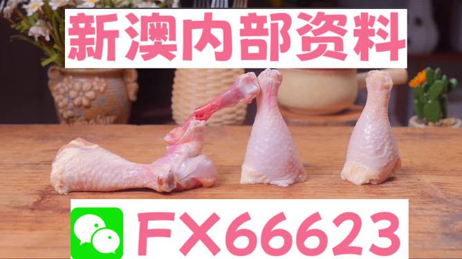 澳門一碼中精準(zhǔn)一碼免費(fèi)中特論壇，探索精準(zhǔn)預(yù)測的魅力與優(yōu)勢，澳門一碼精準(zhǔn)預(yù)測探索論壇，優(yōu)勢與魅力展現(xiàn)