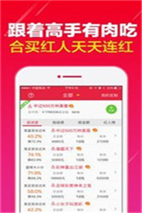 澳門開(kāi)獎(jiǎng)最快的12生肖，揭秘背后的秘密與策略，澳門開(kāi)獎(jiǎng)生肖背后的秘密與策略揭秘