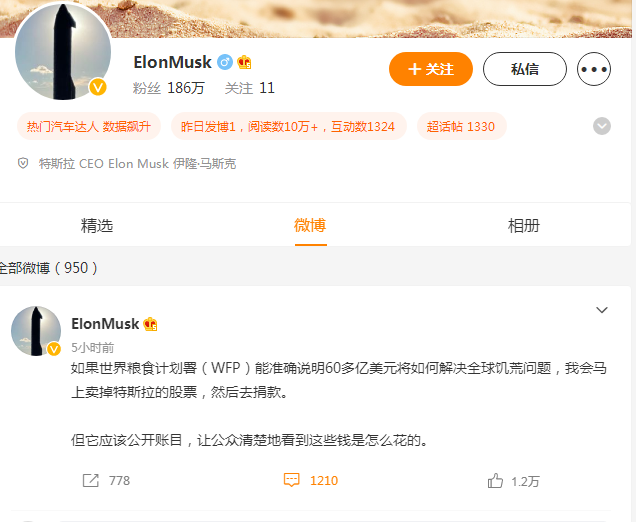 最精準的資料免費公開，如何獲取優(yōu)質資源并有效利用，優(yōu)質資源獲取與有效利用，免費公開最精準資料的指南