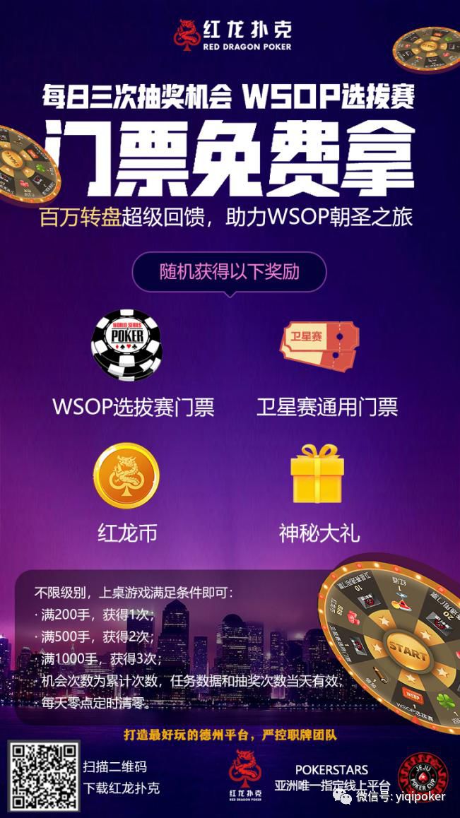 揭秘管家婆今晚的開獎(jiǎng)秘密，全方位解讀彩票開獎(jiǎng)過程，揭秘彩票開獎(jiǎng)幕后，管家婆秘密與全方位解讀彩票開獎(jiǎng)過程