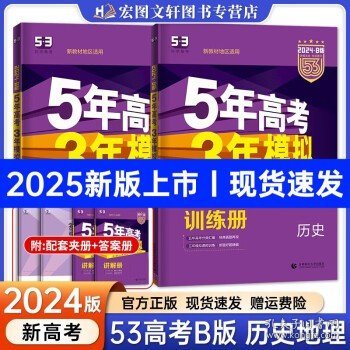 揭秘新奧歷史開獎(jiǎng)，走向未來(lái)的幸運(yùn)之門（2025年回顧），揭秘新奧歷史開獎(jiǎng)，開啟未來(lái)幸運(yùn)之門（展望2025年）