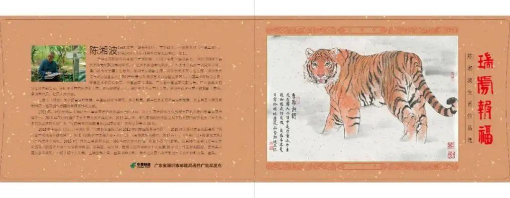 澳門必開一肖金牛，揭秘背后的秘密與策略，澳門金牛生肖揭秘，策略與秘密探究