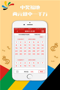 澳門正版資料大全免費(fèi)公開(kāi)，探索與揭秘，澳門正版資料大全揭秘，免費(fèi)公開(kāi)探索之旅