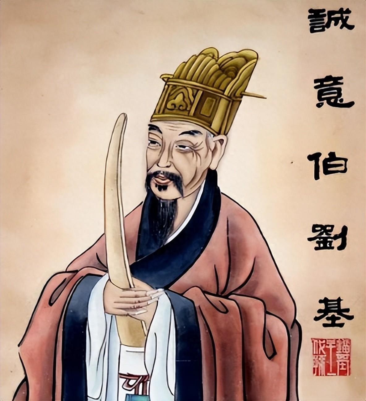 揭秘劉伯溫一肖中開的神秘傳奇，劉伯溫一肖中的神秘傳奇揭秘