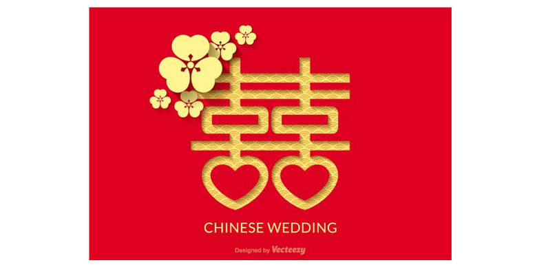 紅雙喜論壇資料大全最新版，全面解析與深度探索，紅雙喜論壇資料大全最新版深度解析與探索