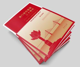 澳門彩票中心，最新資訊，查詢您的2025新澳門搖號結(jié)果，澳門彩票中心最新資訊，查詢您的2025新澳門搖號結(jié)果