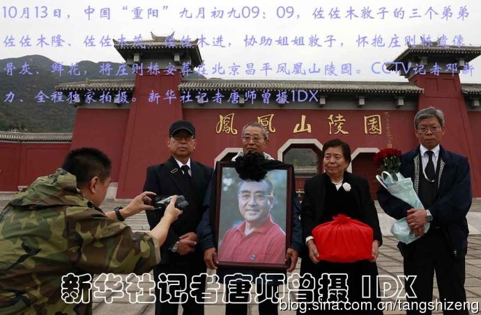 王中王四肖期期中一，深度解析與SEO優(yōu)化策略，王中王四肖期期中一，深度解析與SEO優(yōu)化策略全攻略