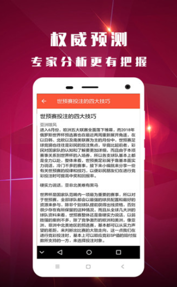 澳門彩票開獎結(jié)果查詢，一站式解決方案，盡在掌握 55123澳門開獎信息，澳門彩票開獎結(jié)果查詢，一站式掌握最新開獎信息與開獎結(jié)果解讀