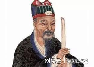 揭秘劉伯溫精選一肖，神秘預(yù)測(cè)背后的故事（附公開(kāi)資料），揭秘劉伯溫一肖預(yù)測(cè)神秘面紗，背后的故事與公開(kāi)資料全解析