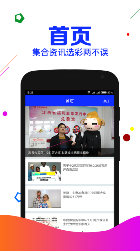 四肖期期準(zhǔn)一劉伯溫傳奇，揭秘劉伯溫預(yù)測背后的秘密與神秘數(shù)字6374col，揭秘劉伯溫四肖期期預(yù)測背后的秘密與神秘數(shù)字6374col傳奇故事