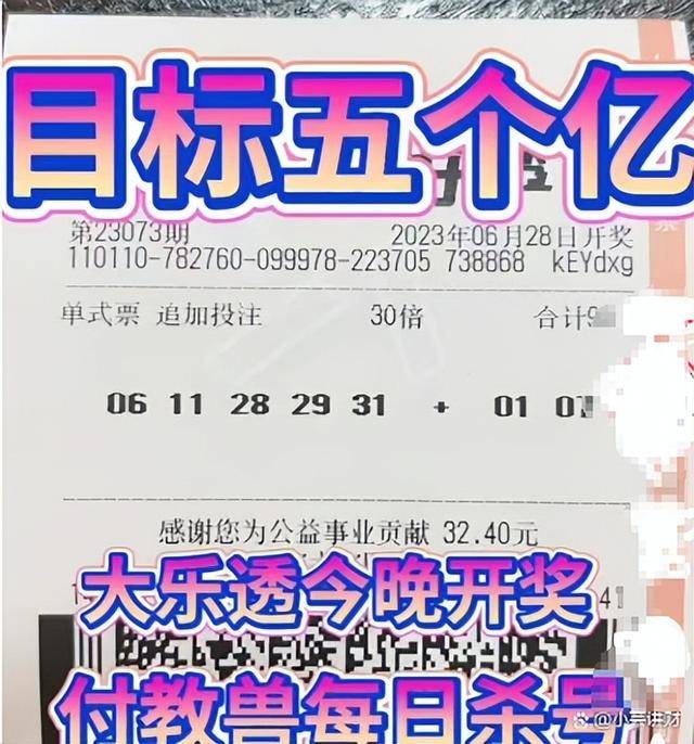 香鐵算算盤4887資料期期準(zhǔn)，深度解析與SEO優(yōu)化策略，香鐵算算盤4887資料深度解析與SEO優(yōu)化策略，期期精準(zhǔn)策略揭秘
