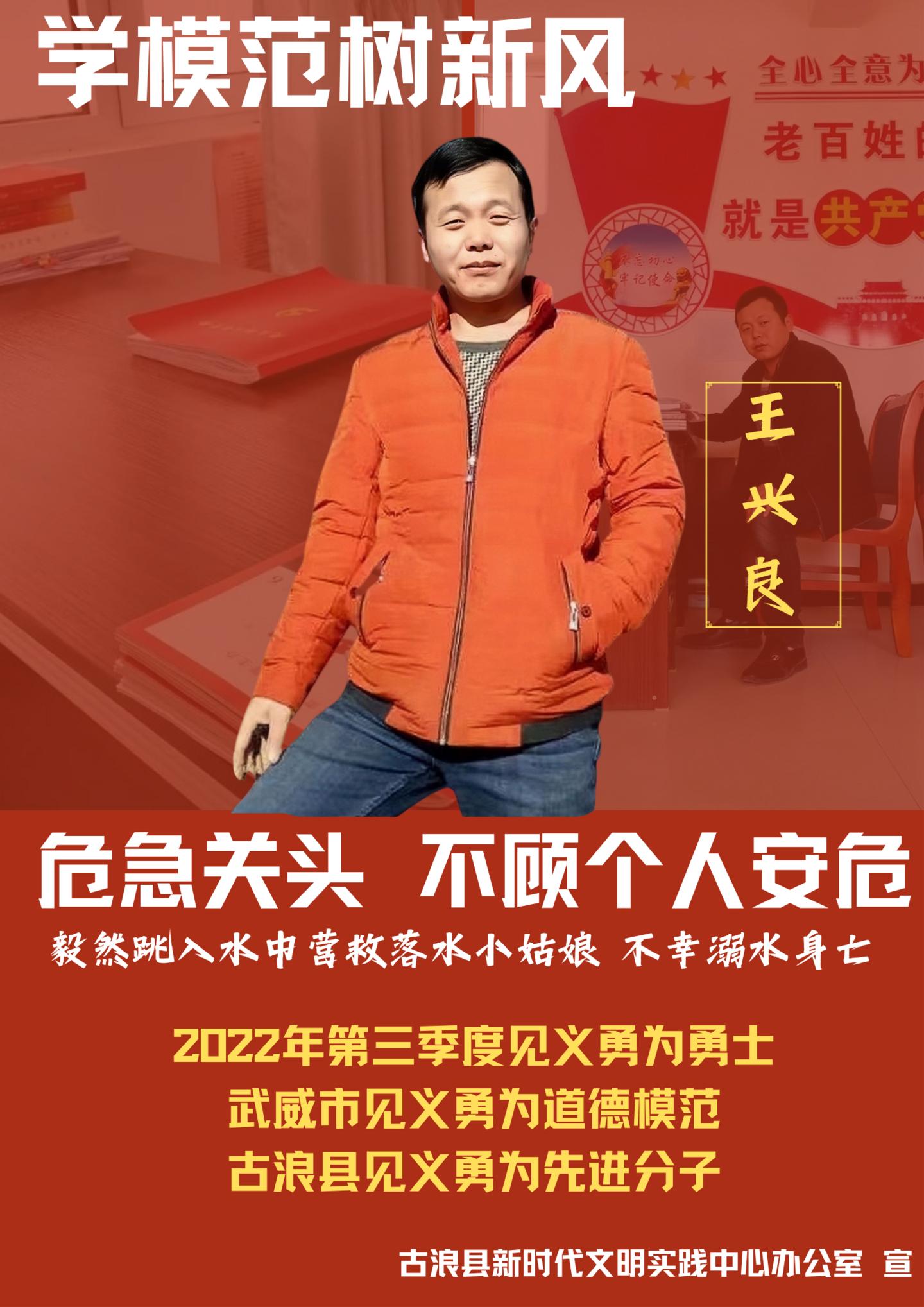 小魚(yú)兒一肖王中王興典，揭秘背后的故事與SEO策略，揭秘小魚(yú)兒一肖王中王興典背后的故事與SEO策略之道