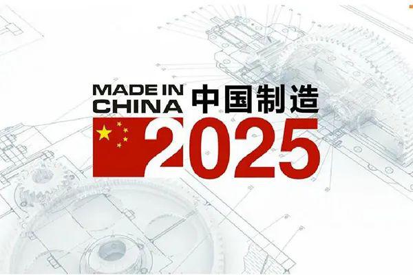 澳門歷史開獎記錄，探尋2025年之前的彩票文化脈絡(luò)，澳門歷史開獎記錄探尋彩票文化脈絡(luò)至2025年