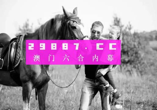 澳門(mén)天天免費(fèi)精準(zhǔn)正版自動(dòng)更新資源大解密，澳門(mén)天天免費(fèi)精準(zhǔn)正版資源大解密，自動(dòng)更新資源揭秘